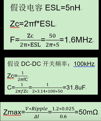 늄ˢPCBA